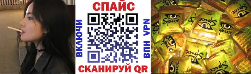БУТИРАТ бутандиол  Уяр 
