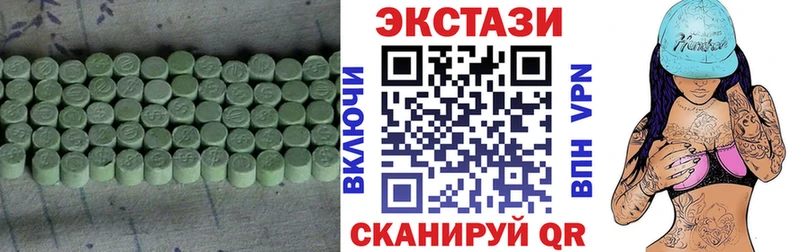 что такое   Уяр  ЭКСТАЗИ таблы 