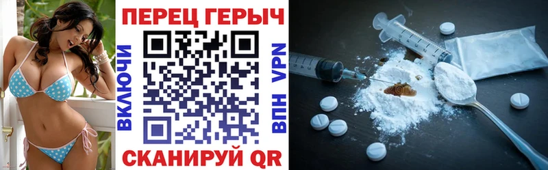 omg онион  Уяр  ГЕРОИН VHQ 