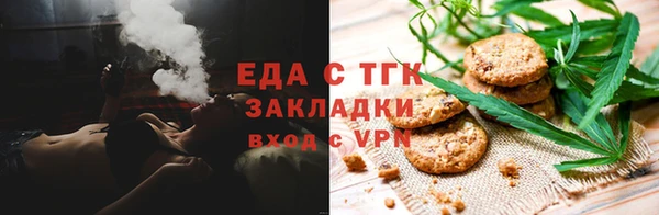 соль ск Алексин