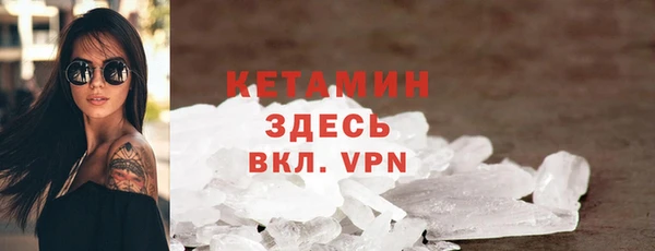 ALPHA PVP Алзамай