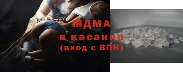 ALPHA PVP Алзамай