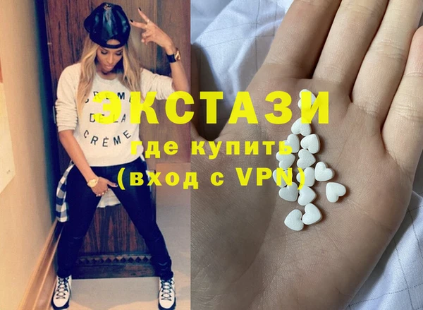 ALPHA PVP Алзамай