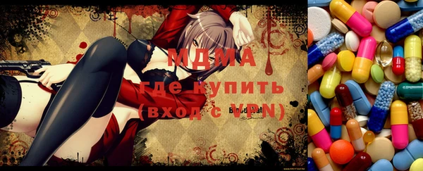 каннабис Алексеевка