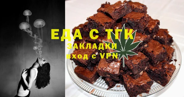 соль ск Алексин