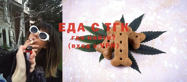 соль ск Алексин