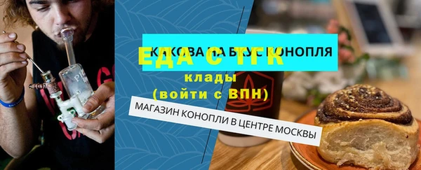 соль ск Алексин