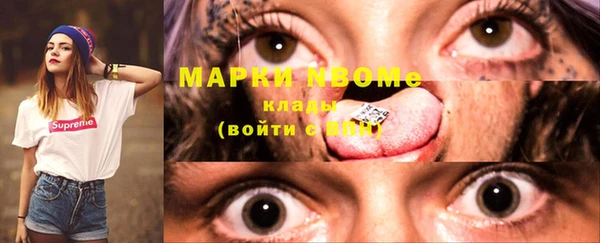 соль ск Алексин