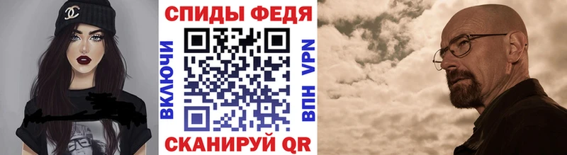Первитин витя Уяр
