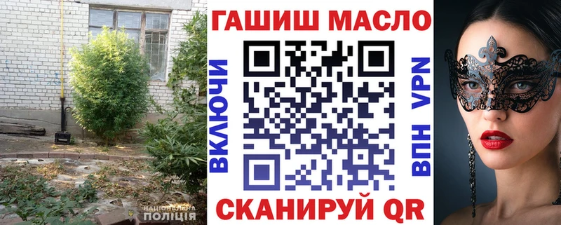 цены наркотик  Уяр  ТГК жижа 